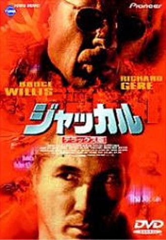 DVD　ブルース・ウィリス　セット ダイ・ハード 全5作品セット DVD〈レンタル落ち商品〉ブルース