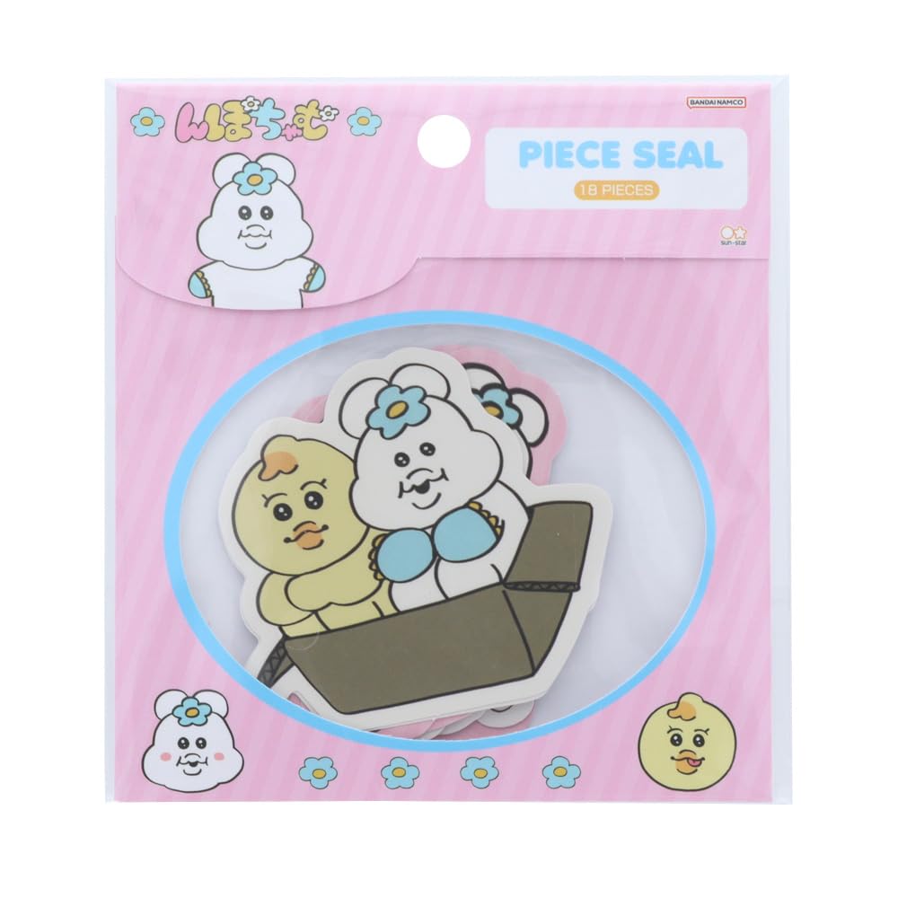 はむちゃむさま専用品 Gwb9NLPbEAATv8R.jpg