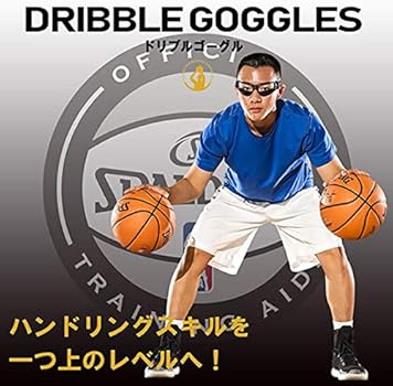 Amazon.co.jp: 正規代理店 バスケットボール 室内練習 トレーニング 2