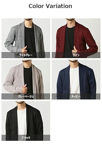 アーケード カーディガン メンズ 長袖 ロングカーディガン の商品画像 4