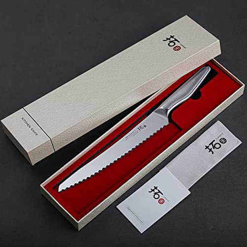 Turwho Bread Knife 9 Inch Serrated Knives With Ergonomic Hollow Handle German Stainless Steel Kitchen Knife For Tomato #TOP7