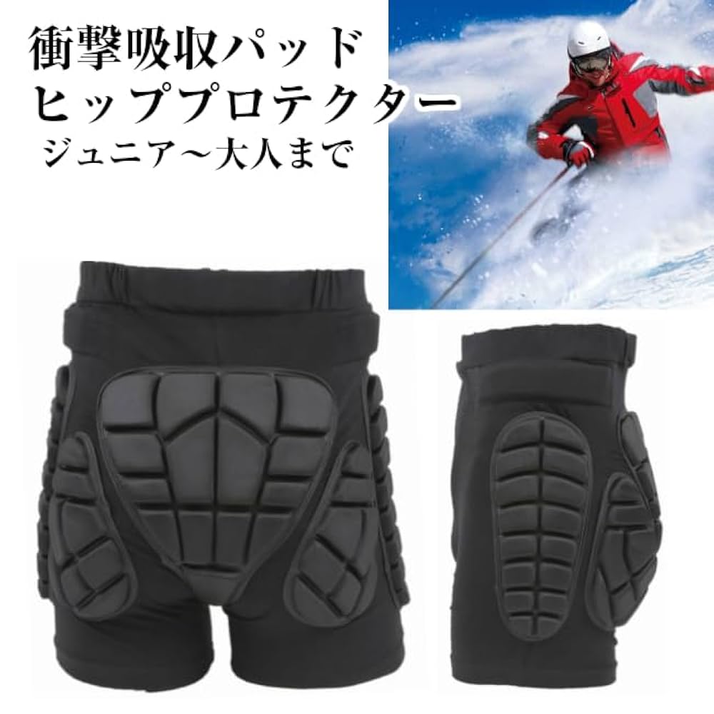 スノーボード　プロテクター　メンズ　Ｌサイズ Amazon | 【2025 最新】スノーボード プロテクター ヒップ