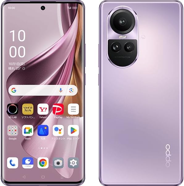 オッポ(OPPO) SIM フリースマートフォンReno 10 Pro 5G 8GB 256GB 6.7インチ高精細ディスプレイ d OPPO Reno10 Pro 5G (Glossy Purple, 256 GB) (12 GB RAM) : Amazon.in:  Electronics