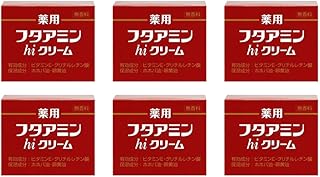 フタアミンhiクリーム130g ×6個セット