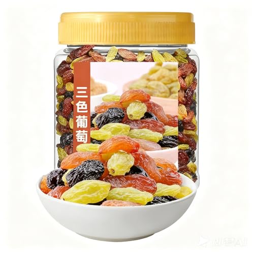 Bocadillo De Uvas Secas Sin Semillas Tres Colores: Suave Y Dulce, No Necesita Lavado, Listo For Comer, For Hornear, Avena, Yogur, Paquete A Granel