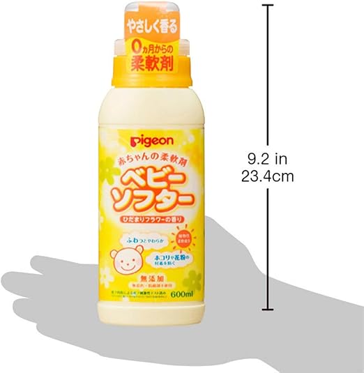 Amazon ピジョン ベビーランドリー ベビーソフター 本体 600ml ピジョン 液体洗剤