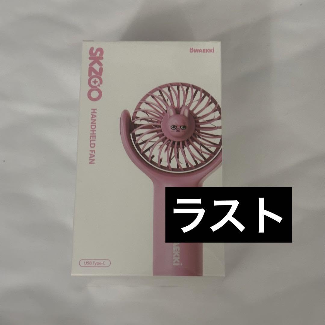 BLACKPINK ソウルコン コヤンコン MD ミニハンドファン BLACKPINK ソウルコン コヤンコン MD ミニハンドファン