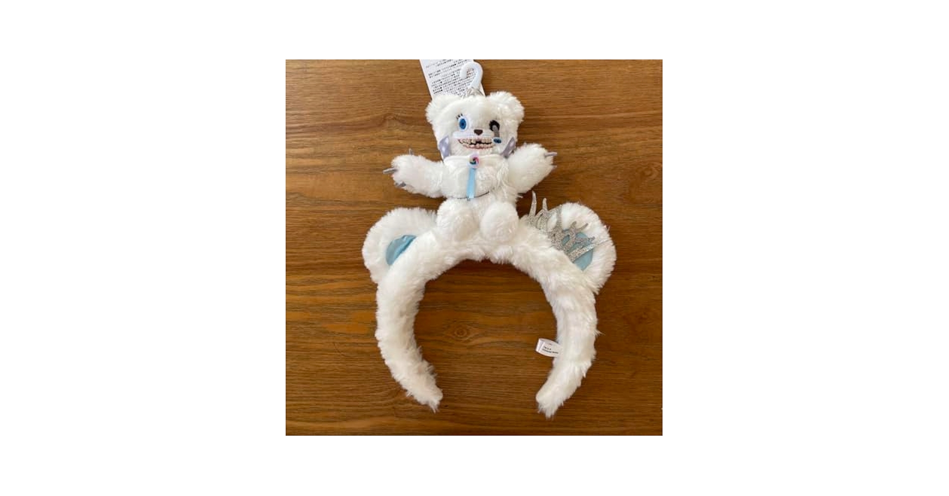 Amazon.co.jp: 2024 ハミクマカチューシャ : おもちゃ