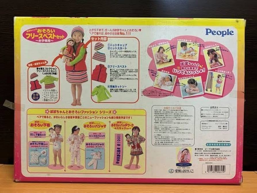 ぷろろぽりすちゃん専用 楽天市場】パナソニック電工AWE SWB1116F トラップ蓋/POM