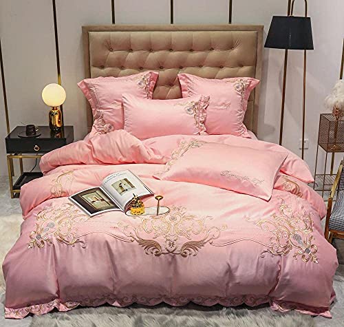 掛け布団カバー シングル 刺繍」の人気商品一覧 | 安い商品を通販