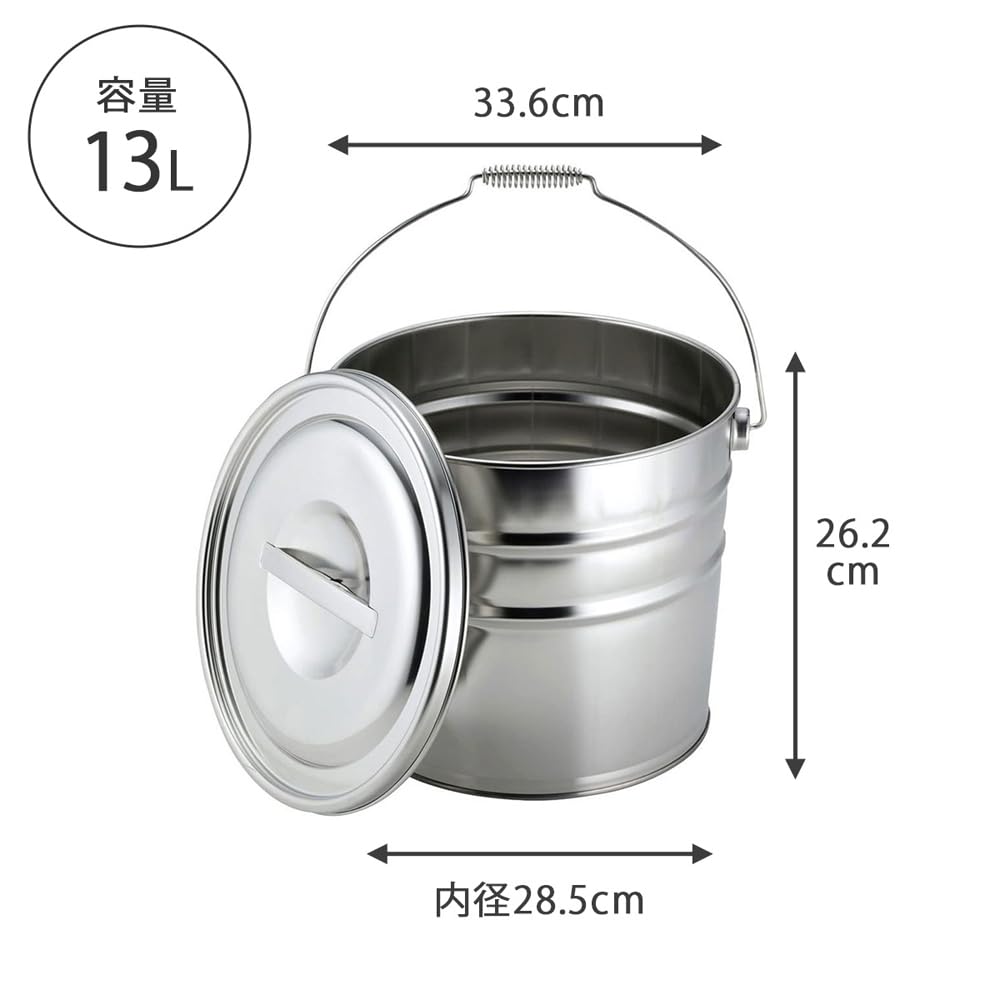 Amazon｜下村企販 バケツ フタ付き 13L ステンレス 日本製 39886