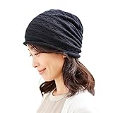アイメディア(Aimedia) ヘアキャップ オーガニックコットン 綿100% 日本製 レディース フリーサイズ 白髪隠し 薄毛隠し ニット帽 室内 春夏 オーガニックコットン帽子 ブラック