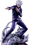 Thunder Tech Jujutsu Kaisen - Luminasta - Gojo Satoru - Figura hueca púrpura