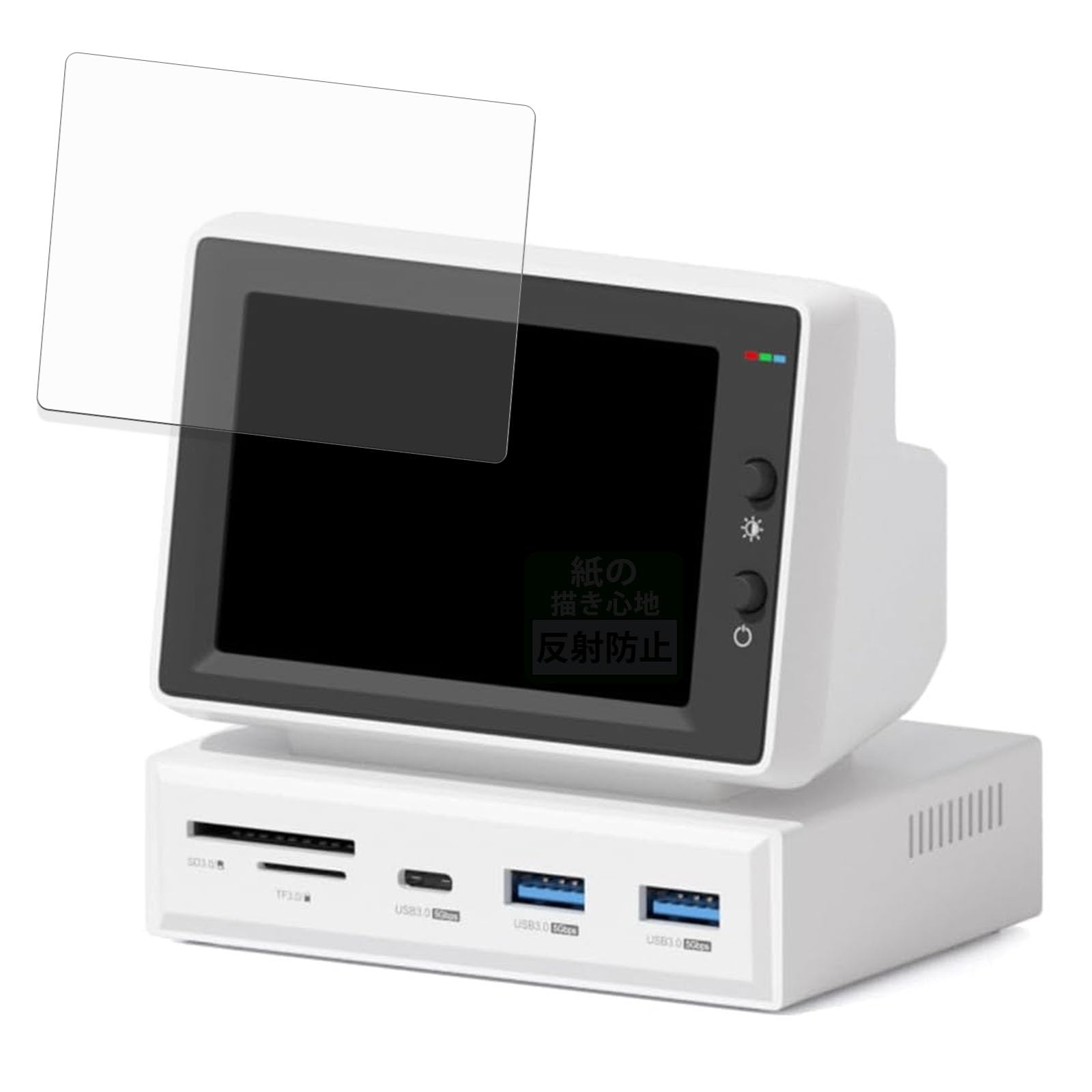 FILMEXT フィルム Hagibis 3.5インチ ミニPCモニター X86 用 紙のような描き心地 保護フィルム 反射低減 日本製 : Automotive