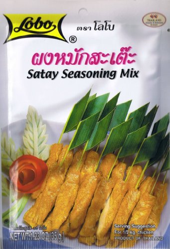 Thai Food Satay Seasoning Mix Lobo Recipe Cuisine Menu Cooking (35g.)