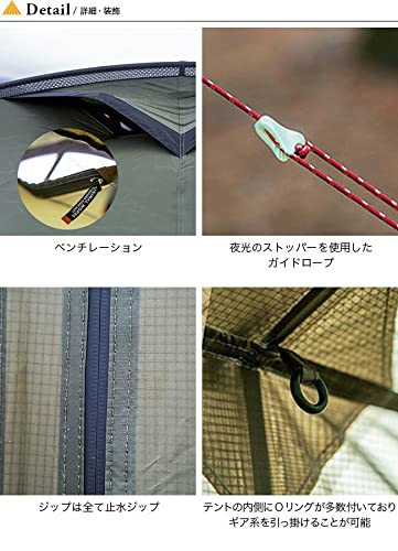 Amazon | MINIMALWORKS ミニマルワークス ジャックシェルター Amazon | MINIMALWORKS ミニマルワークス ジャックシェルター