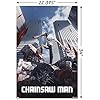 Chainsaw Man - Key Art Wall Poster, 34L" x 22.4W", Unframed Version - Image 3