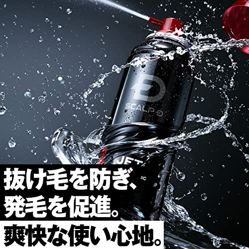 Amazon.co.jp: スカルプDシリーズ: SALE商品