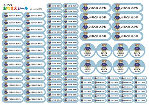 OV[ OV[ ϐ 5 110 h [ mAC ۈ牀 ct wZ  w [ OK/W H@Ή ] (efBxA  u[)