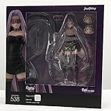 Kaifun Max Factory 240017521636 Figma 538 Rider Fate/Stay Night