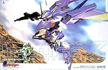 Amazon.co.jp: wave 『機甲世紀 Gブレイカー』シリーズ No.1 1