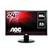 pc builder, custom pc builder, pc part picker, build my pc, AOC G2460PF