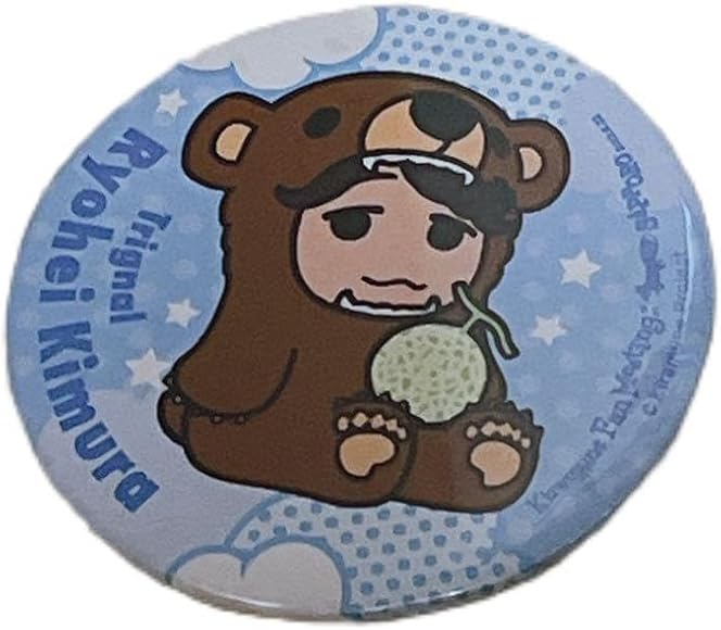 Amazon.co.jp: 木村良平 缶バッジ kiramune 札幌 ファンミ Trignal 