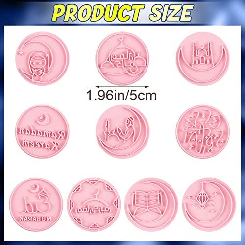 20 Pcs Eid Mubarak Cookie Cutters With Plunger Set, 3D Ramadan Islamic Muslim Cookie Stamps, Diy Eid Biscuit Press Stamp Molds Plastic Biscuit Embossing Fondant Baking Tool,10 Styles (Fresh Style) #TOP1