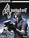 Resident Evil 4 (Bradygames Signature Series Official Strategy Guide)