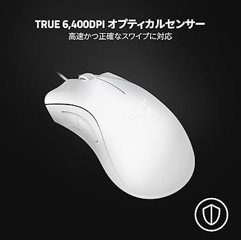 Razer DeathAdder Essential - Mercury White ゲーミングマウス 有線 5ボタン 6400 DPI オプティカルセンサー エルゴノミック形状 【日本正規代 Amazon | 【レイザー】Razer DEATHADDER ESSENTIAL 有線