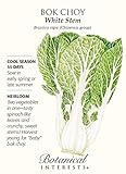 White Stem Bok Choy Seeds - 1.5 grams - Brassica