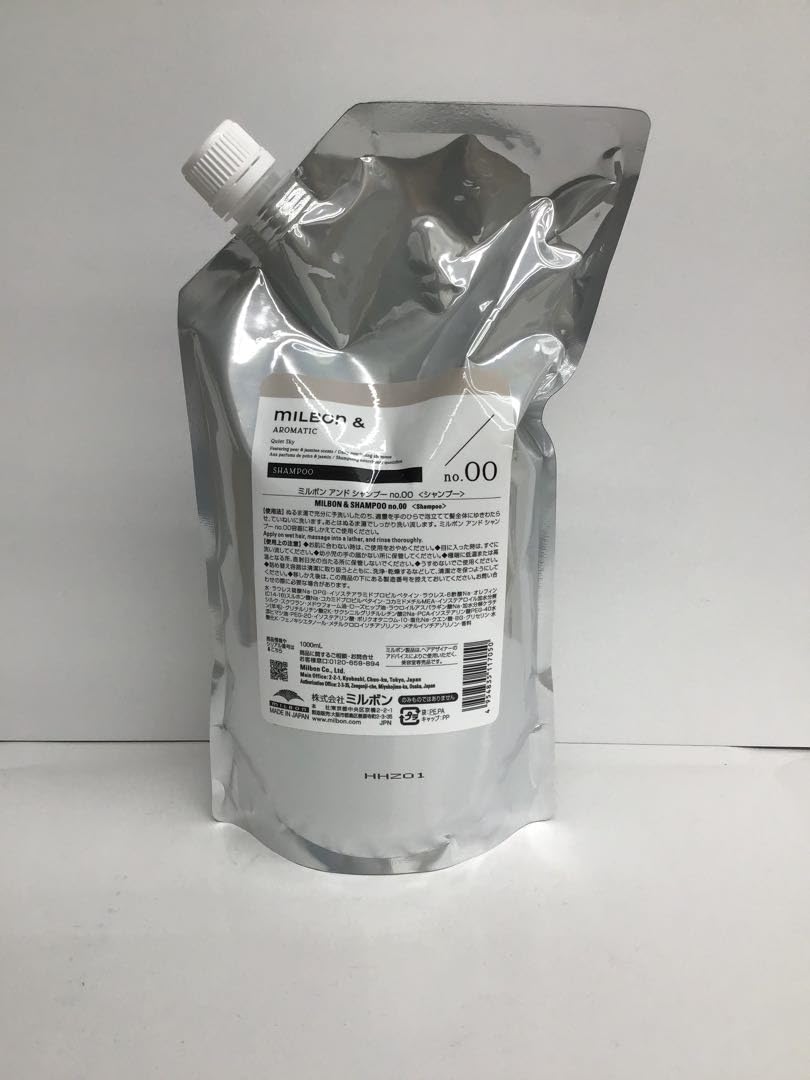 Amazon | ミルボン アンド シャンプー No.00 1000ml MILBON & AROMATIC