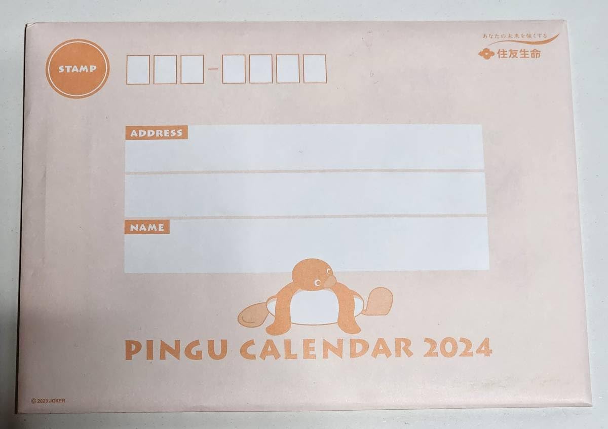 Amazon.co.jp: Pingu 2024年 卓上カレンダー 住友生命 ピングー