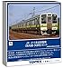 トミーテック (TOMYTEC) TOMIX Nゲージ JR 211 3000系 両毛線 矢絣色 セット 鉄道模型 電車 97237