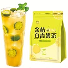 Kumquat Lemon Passion Fruit Tea 250g | Natural Citrus Fruit Herbal Tea Blend | Caffeine-Free Iced Tea for Hydration & Refreshment | Tropical Sweet & Tangy Wellness Tea