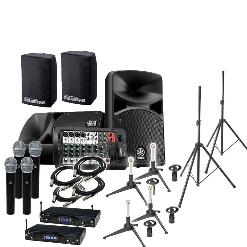 Amazon | YAMAHA STAGEPAS400BT(ｶﾊﾞｰ付) 会議・プレゼン用スピーカー