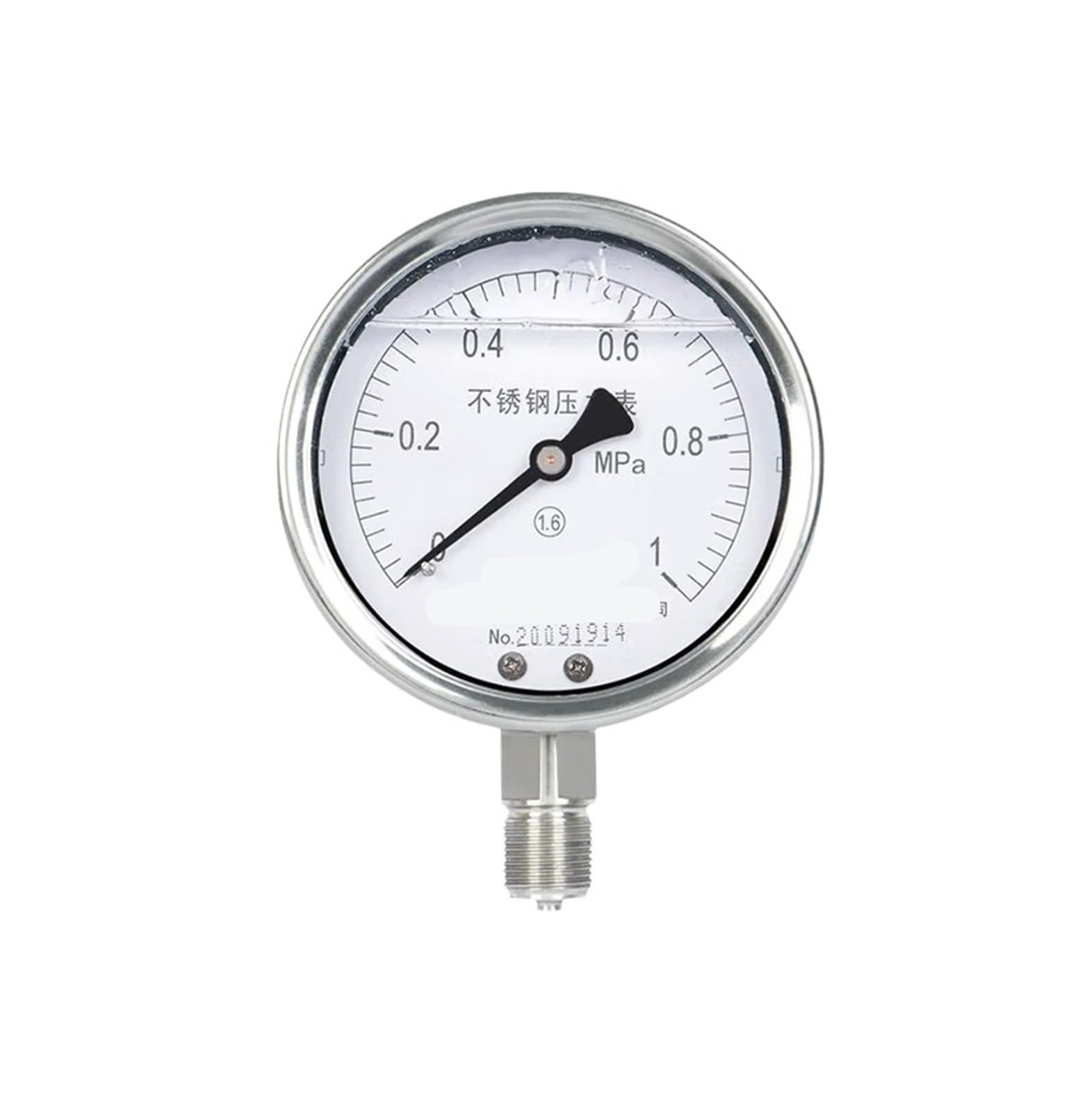 Manometro antisismico in Acciaio Inossidabile YTN-100BF Manometro Idraulico ad Alta Temperatura antisismico Manometro per Pressione dell'Acqua e Aria 0-10 MPa (0-1 MPa)