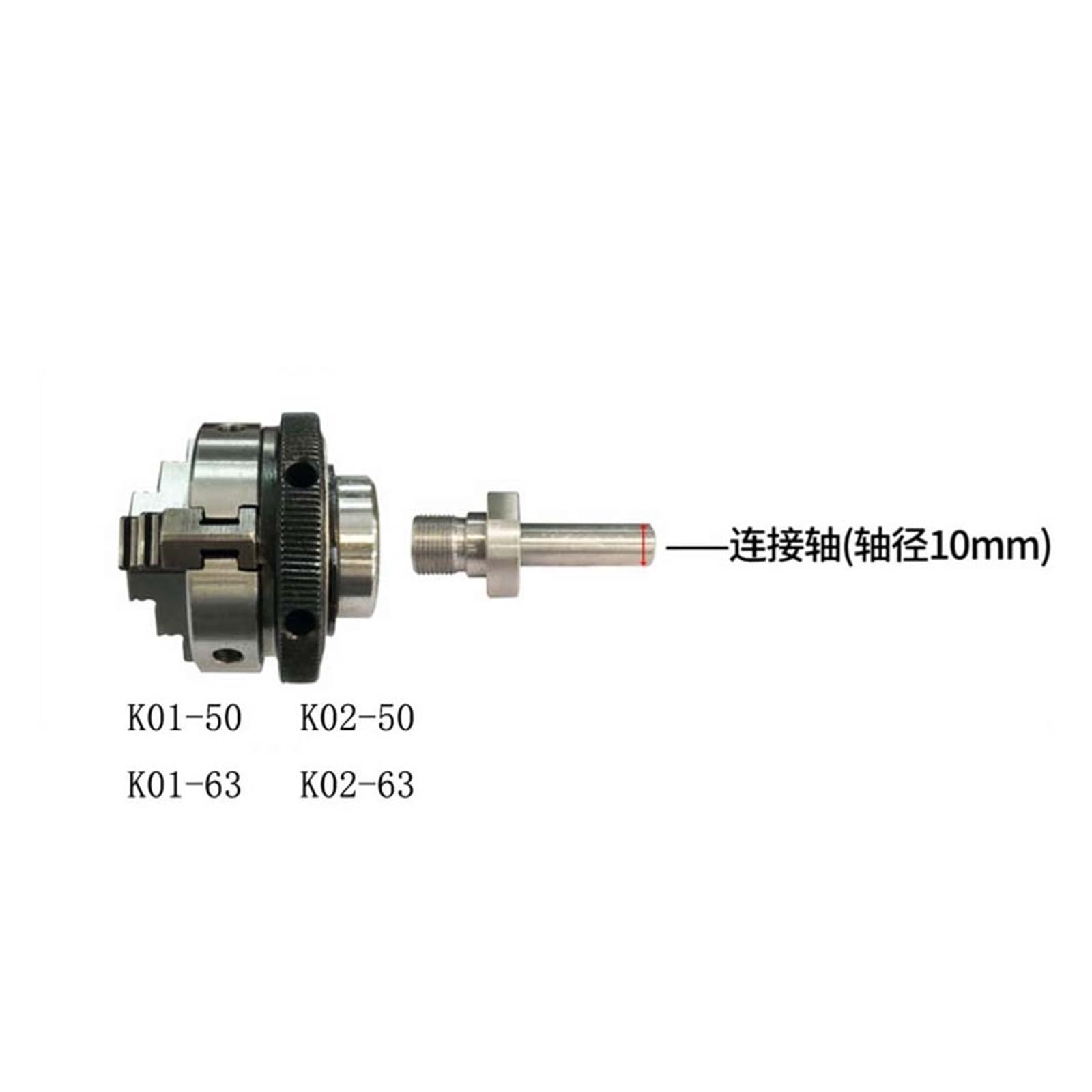 Portabrocas biela M14 * 1 Adecuado for K01-50/63 K02-50/63 Mini portabrocas de Torno CNC Mini portabrocas de Torno máquina de Piezas de Banco Chuck(K01 63 Chuck)