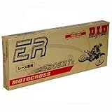 DID Kettensatz, Kettenkit DID Kettensatz Kit  Aluminium  GG520ERT2  gold  Husqvarna TE 610 E E-Start, Bj. 2000-2002