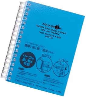 リヒトラブ(Lihit lab.) AQUA DROPs ツイストノート(厚型) 8青 A6タテ型(S型) 17穴 N-1665-8
