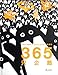 365 Penguins (Chinese Edition)