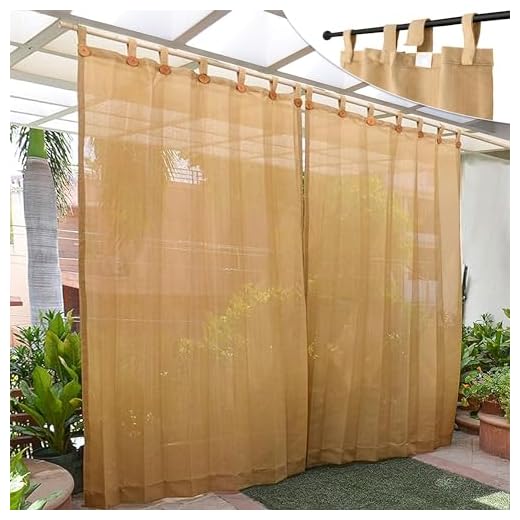 HIPPO - PE 85% Outdoor Sun Blocking Balcony Curtains Loop UV Protection, Sun Shading Light Filtering, Temperature Reducing 9 ft Long Door Curtain, Set of 2 pcs (Beige || 4.5FTX9FT)