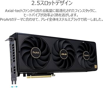 Amazon | ASUS ProArt GeForce RTX 4070 Ti OC エディション 12GB Amazon | ASUS ProArt GeForce RTX 4070 Ti OC エディション 12GB