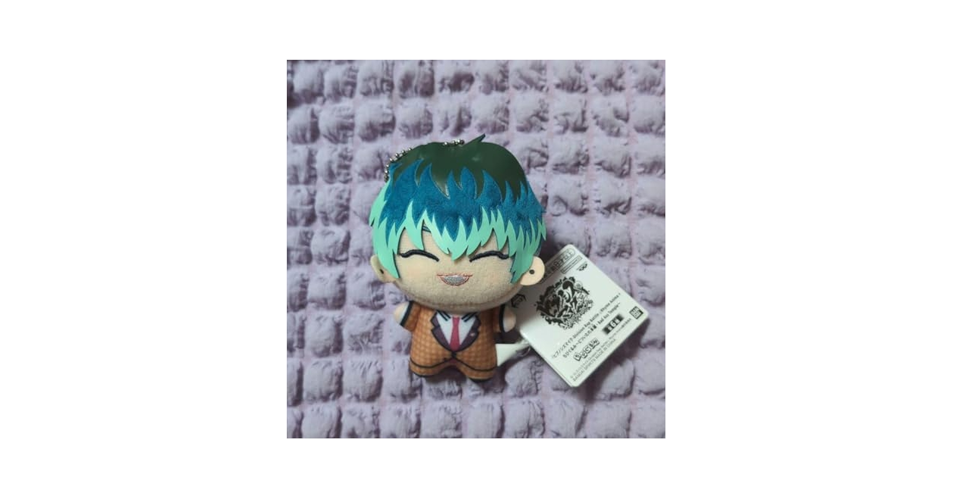 ヒプノシスマイク　ちびぐるみ　白膠木簓　ヒプマイ　どついたれ本舗 Amazon.co.jp: ヒプノシスマイク Division Rap Battle ちび