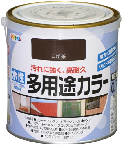 アサヒペン 塗料 ペンキ 水性多用途カラー 0.7L こげ茶 水性 多用途 ツヤあり 1回塗り 高耐久 汚れに強い 無臭 防カビ サビドメ剤配合 シックハウス対策品 日本製のサムネイル