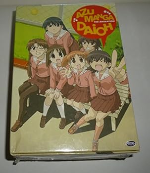 Azumanga Daioh - The Animation