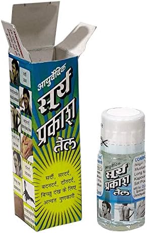 Ayush Surya Prakash Oil 3ml x Pack of 6