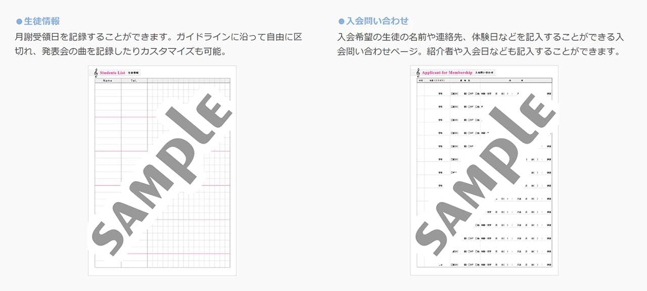 ピアノ講座LAB. 教材 CD 34枚セット 藤拓弘 ピアノ講師ラボ 34枚セット