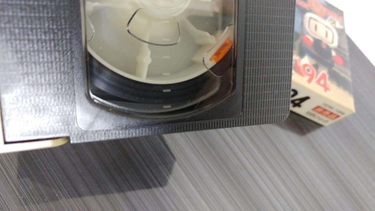 非売品 ハドソン店頭用販促ビデオ/VHS　ボンバーマンvs桃太郎 HUDSON m47048013735_1.jpg?1723772595