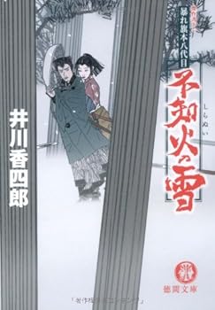 ??????? ????? (????)